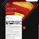 까사드리 | 7월이 뭐길래 사랑이 뭐길래