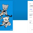 디자인대한 브런치