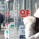 서남중앙약국 이미지