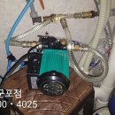 성우한의원 이미지