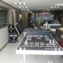 명성광고실사