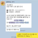 행정사합동사무소 해답 네이버블로그