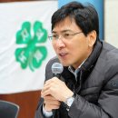 청양고추문화마을 이미지