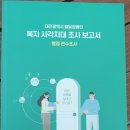 1182 아이뉴스24