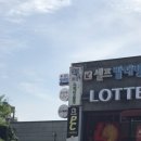 한림 노래연습장 이미지