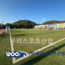 함평초등학교 이미지