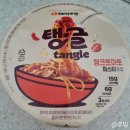 CU안민점 이미지