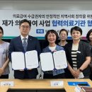 평택-평택-24 시사저널