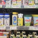 씨유북면점 이미지