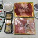 광주 쌍촌동 [하지메]에서 퀄리티 좋은 참치 포장 후기