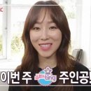 현진사 - 중구 남산동 | 현진사