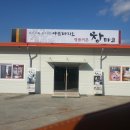 이불커튼아르페지오 이미지
