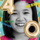 제167회 정기연주회 이미지