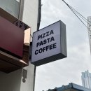 순복음중동교회 | 해운대 브런치 화덕피자 전문 신상맛집 비바구스토