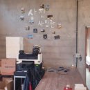 상진 목장 이미지