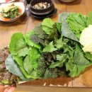시골생삼겹우렁쌈밥 네이버블로그