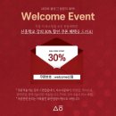 신흥상사 이미지