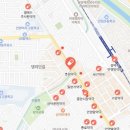 초원온누리약국 이미지