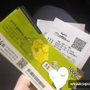 연금카센타 이미지