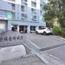 한마음 공인중개사사무소 이미지