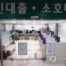 사유집 이미지