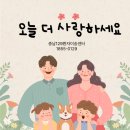 보령센터-044 이미지