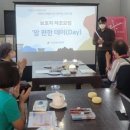 맘편한요양병원 이미지