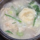 화봉수육 | [여주] 현지인 국밥 맛집! 화봉돼지 순대국밥 (내돈내산)