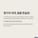 플랜메드 이미지