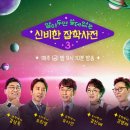 부일식당 이미지