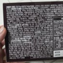 밀크씨슬 간 건강 영양제 가네큐 섭취 후기