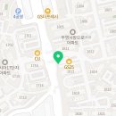 대림특수세탁 이미지