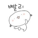 춘천타이어 네이버블로그