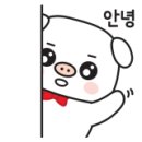 온김치찌개 이미지