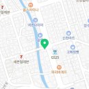 애띠미용실