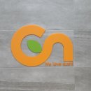 홈런광고 - 중구 충무로4길 6 | 홈런광고