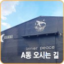주식회사 피스피스 이미지