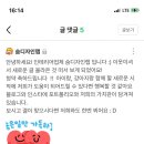 숨디자인랩