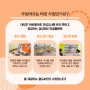 이머꼬 이미지