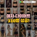 와이짐 PT 분당미금점 이미지