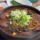 옛날시골집 이미지