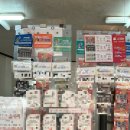 동해이발관 이미지