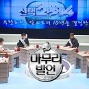 아니타 홈 | [공지] 토플 준비 (1) : 시험 소개, 예약 과정 및 팁 ⭐️