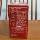 (유)이음산업 이미지