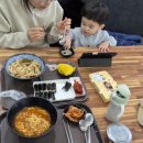 다다하다 창원상남점