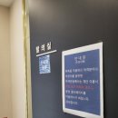 이룸장식리모델링 이미지