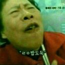 광신대학교 이미지