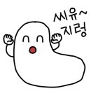 성남시 구미도서관 이미지