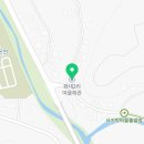 화대리경로당 네이버블로그