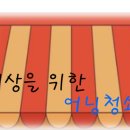파리바게뜨오산 - 오산시 양산로410번길 16 | 파리바게뜨오산
